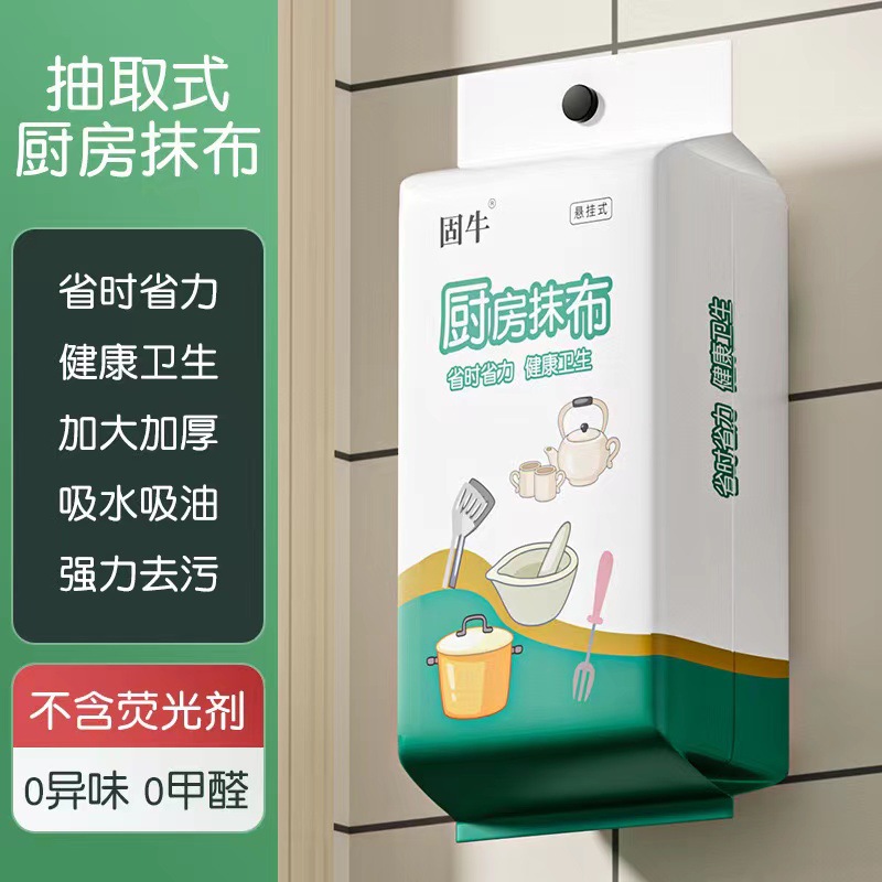 众兴密集文件架
