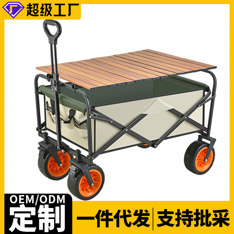CNC数控铣刀
