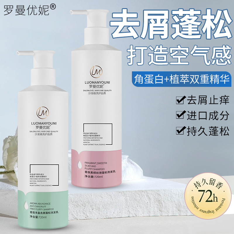 家用五金工具
