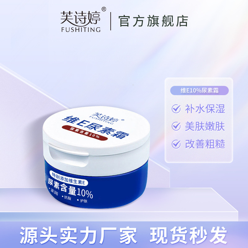 彩虹pe饮用水管滤水管

