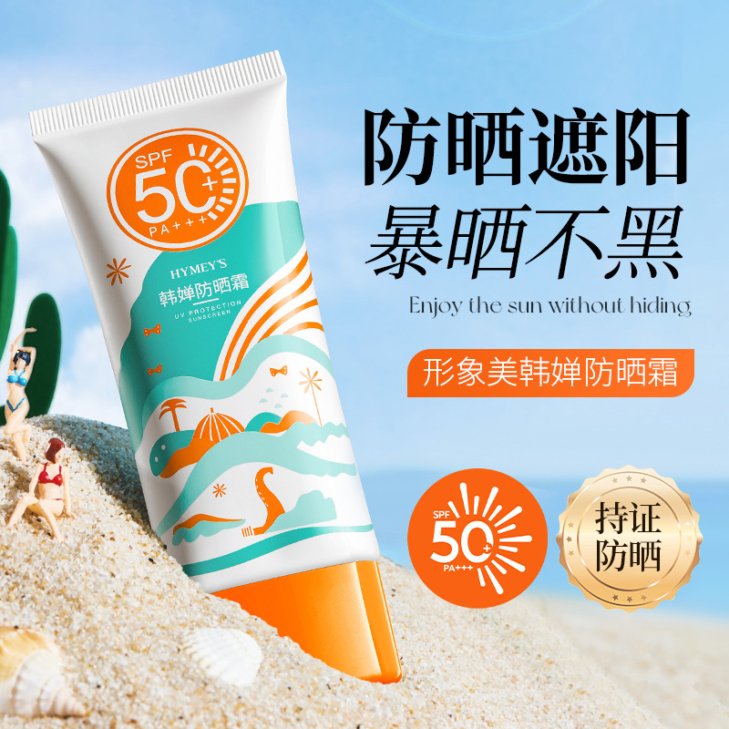 手工棉线粽子挂毯帽绳
